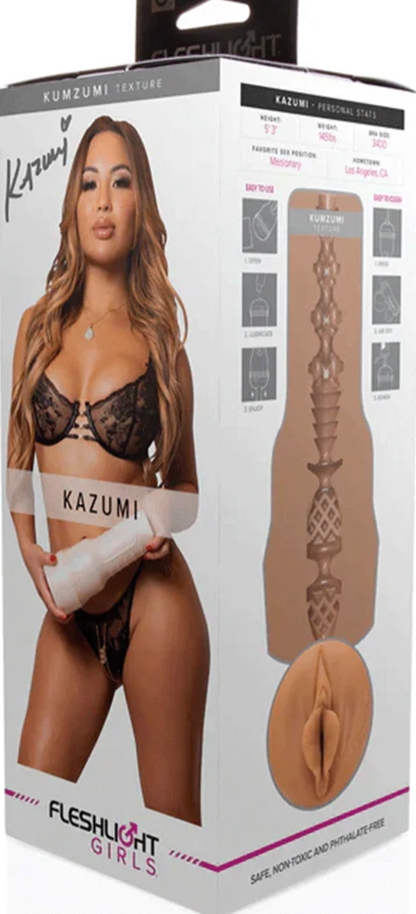 Image of product KAZUMI (PUSSY)